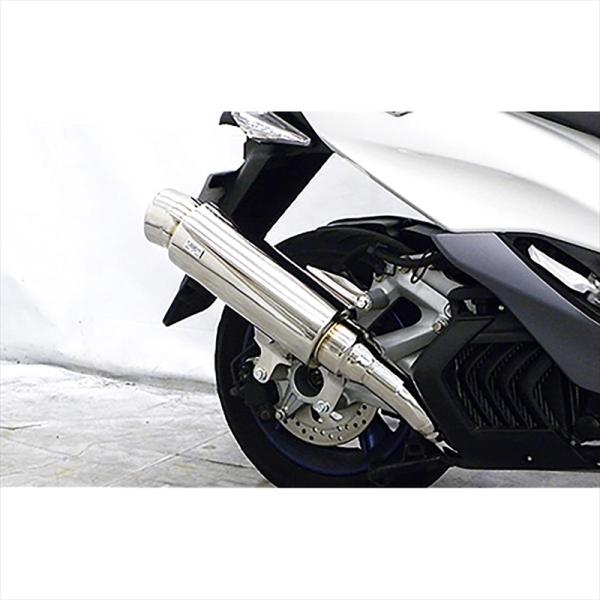 バイクパーツ マフラー ウイルズウィン ステップマフラー 2092-08-01