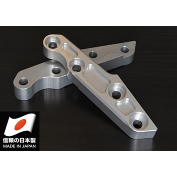 hatoya-parts_cr4550255926311