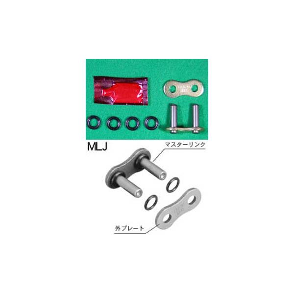 �o�C�N EK�`�F�[�� �]�� �G�k�} �`�F�[�� �W���C���g520SRX2 �X�`�[�� MLJ 520SR-X2 ���i �Z�[��