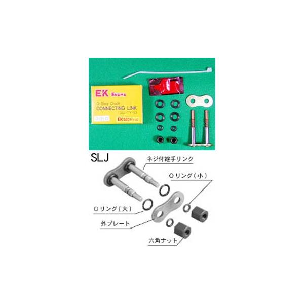 oCN EK`F[ ] Gk} `F[ WCg520ZVX3 X`[ SLJ 520ZV-X3 i Z[