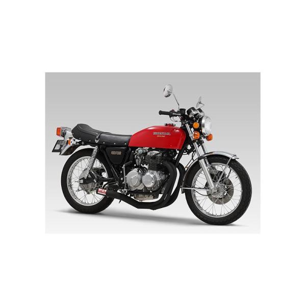 hatoya-parts_cr4571463840589