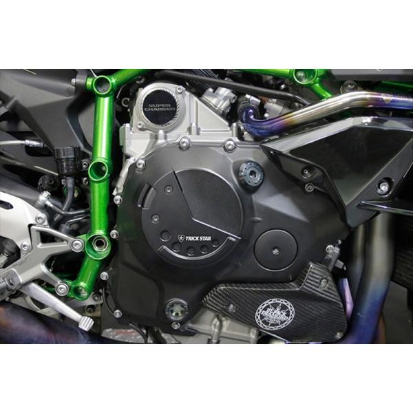 TRICK STAR クラッチカバー NINJAH2 SX / H2 SX SE トリックスター / Ninja H2 SX / H2 SX SE / SE+(18-25) モーター