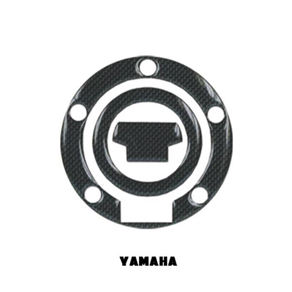 �o�C�N PROGRIP �v���O���b�v GAS CAP COVER ���}�n5H PG5030CYA ���i �Z�[��