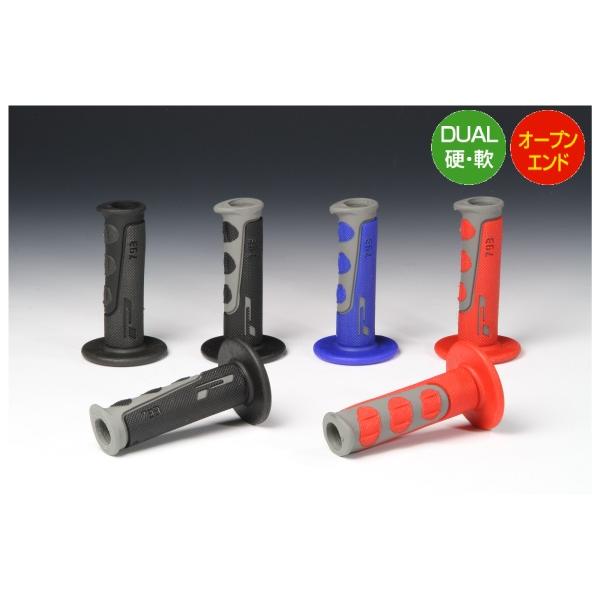 �o�C�N PROGRIP �v���O���b�v PRO GRIP793 GRY BLU �N���X�O���b�v DUAL PG793OP-13 ���i �Z�[��