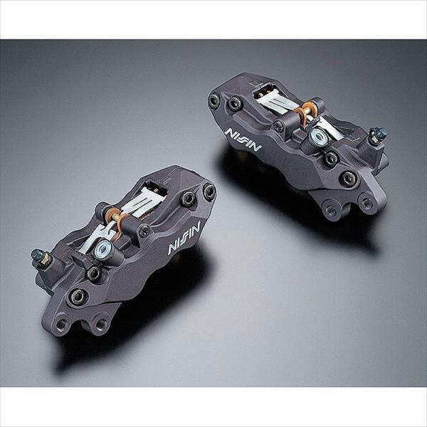 hatoya-parts_cr4580340045450 hatoya-parts_cr4580340045450