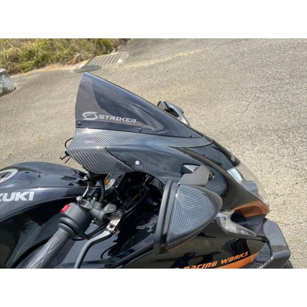 バイクパーツ 外装 ストライカー オリジナル エアロスクリーン綾織