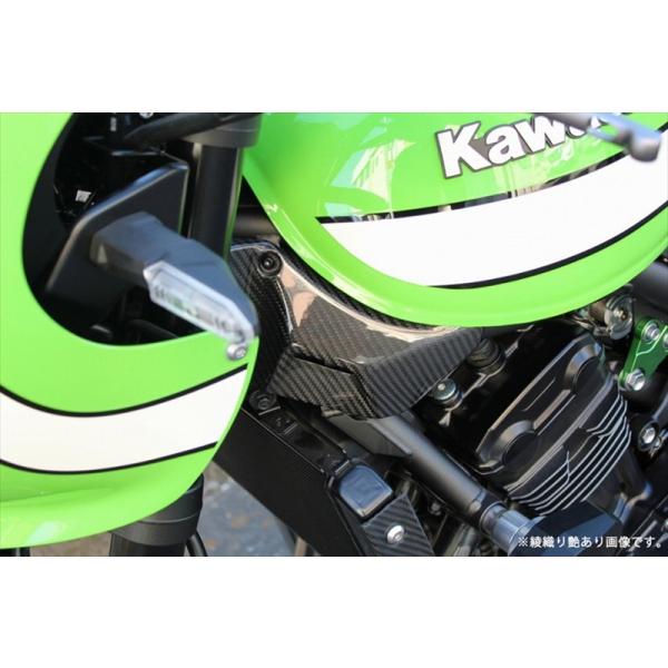 �o�C�N �O�� �G�X�G�X�P�C �X�s�[�h�� SSKSPEEDRA �t�����g�t���[���J�o�[ ���E�Z�b�g ���D������ Z900RS CAFE CKA1105PM ���i �Z�[��