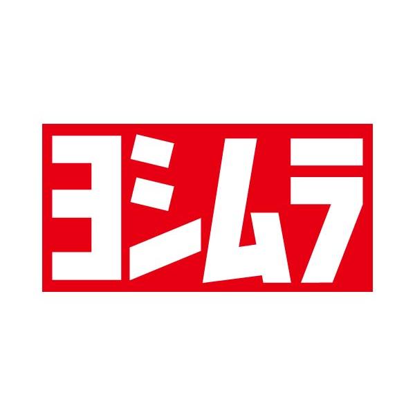 ヨシムラ フューエルブラインドカバー アルミタンク用 533-502-2000 