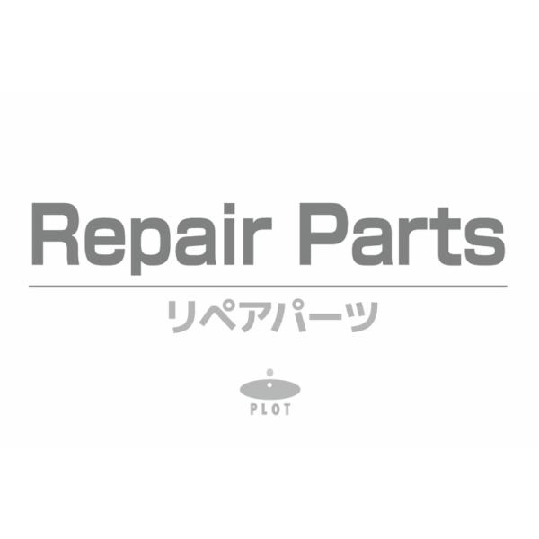 �o�C�N�p�[�c �V�t�g�A�b�v �P�C�q��PC 4.5X26 #32 5pcs. 810032-PC