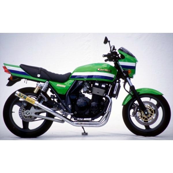 パーツ ZRX400/II RPM-67Racing hatoya-parts_cr4582287243012