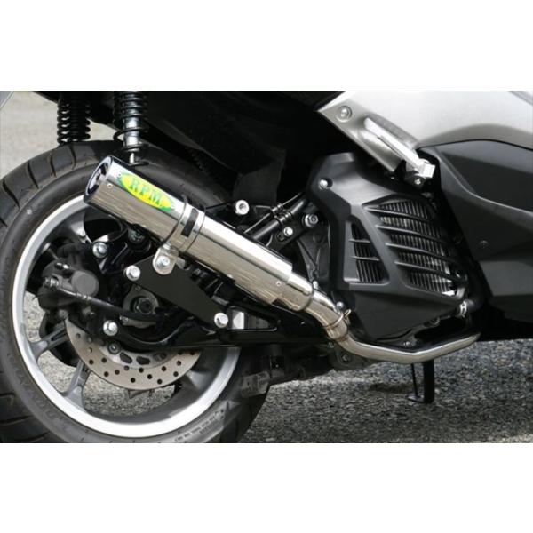 UE x Supreme マフラー Amazon | テックサーフ(techserfu)スリップオンマフラー ZX-14R