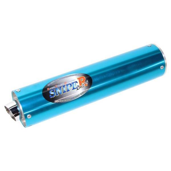 oCN RPM SNIPER CBR400F 81- A[s[G 2508 i Z[