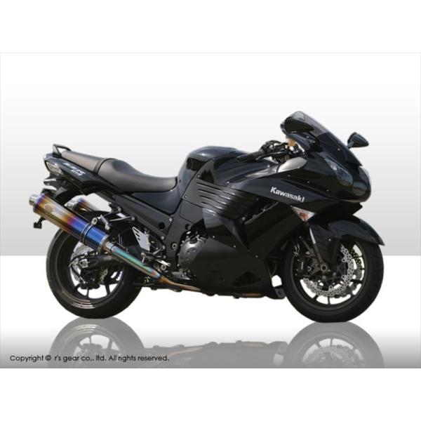 マフラー アールズギア ワイバン ツイン DB ZZR1400 08-11 WK17-02DB