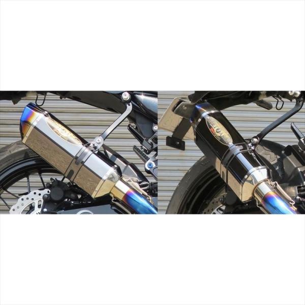 hatoya-parts_cr4582346466130