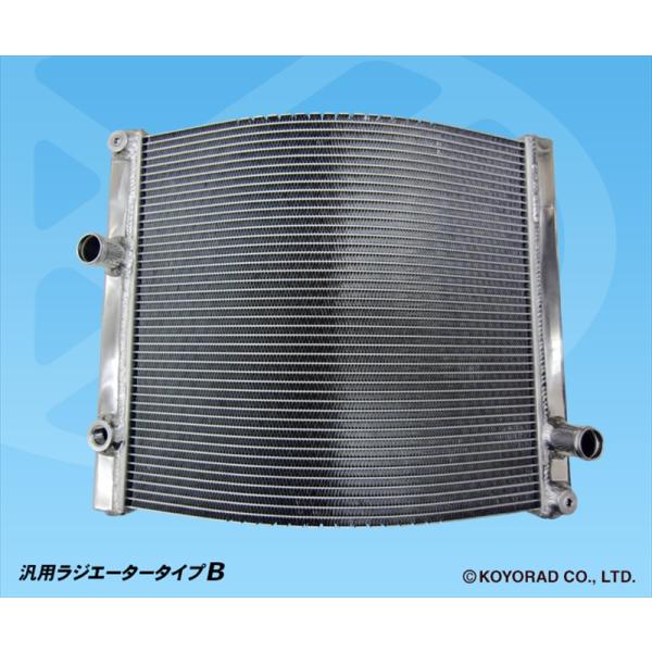 hatoya-parts_cr4582403591621
