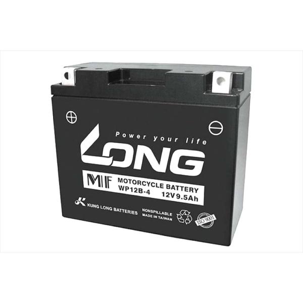 LONG(ロングバッテリー) バッテリー 12V/9.5Ah 175CCA 液注入済 WP12B-4