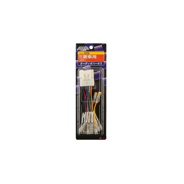 �o�C�N �����e�i���X �G�[���� amon �I�[�f�B�I�n�[�l�X(�~�c�r�V20P) 2226 ���i �Z�[��
