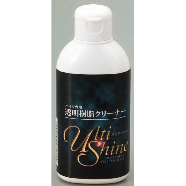 他サイト： バイク DAYTONA デイトナ バイクセンヨウトウメイジュシクリーナー アルティシャイン 61211 取寄品 セールの商品画像