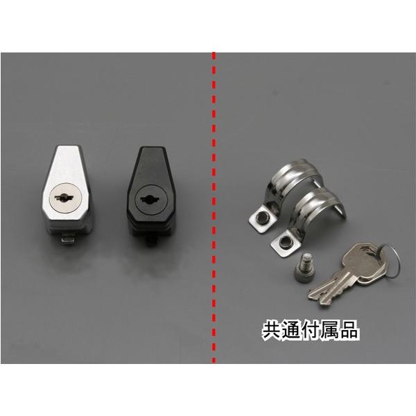 oCN wbg fCgi DAYTONA wbgbNz_[ ubN 75477 i Z[