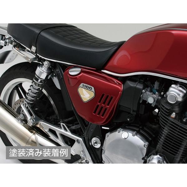 バイク 外装 デイトナ DAYTONA K0LOOKサイドカバー(ムトソウ)CB11 74916 取寄品 セール