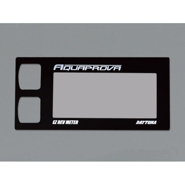 DAYTONA AQUAPROVAfUCplEZREV sfCgi 72820t