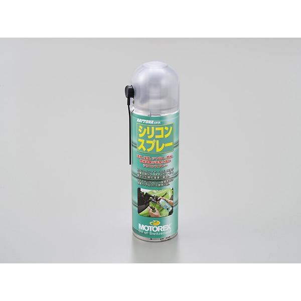 oCN eiX fCgi DAYTONA MOTOREX VRXv[ 500ML 97851 i Z[