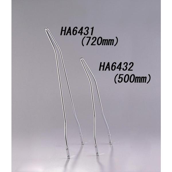 HURRICANE(�n���P�[��) ���E���h�V�[�V�[�o�[ �N���[�� HA6431 H720mm �X�e�B�[�h400/VLX/VCL/VSE/VLS VLX 90-97 ��