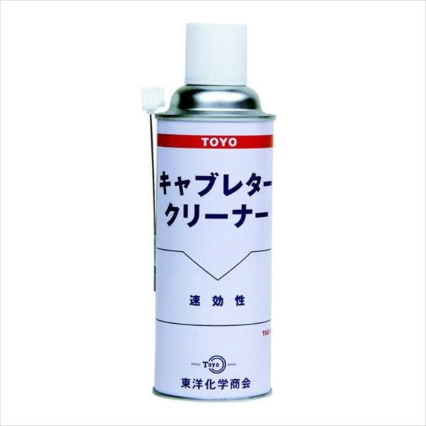 他サイト： TOYO CHEMISTRY(トウヨウカガクショウカイ) キャブレタークリーナー TAC-525の商品画像