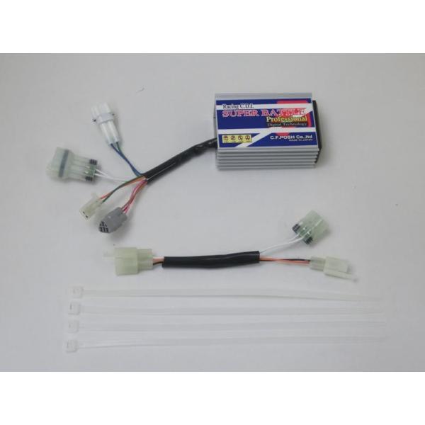 oCN dn CF-POSH V[Gt|bV fW^X[p[ogvtFbVi TZM50R 94- TZR50R 93- RZ50 98-06 212461 i Z[