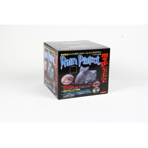 oCN ۊ h~ jJ[REME jJ[REME CveNg LL BB-404 i Z[