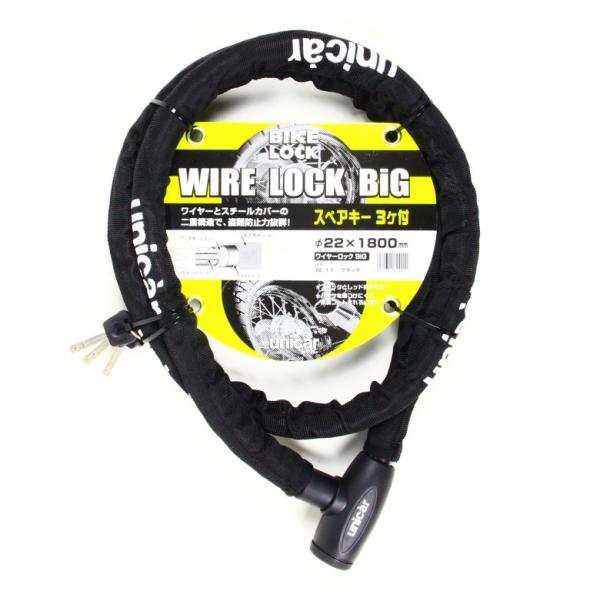 oCN ۊ h~ jJ[REME jJ[REME C[bNrbO 22×1800 ubN BL17 i Z[