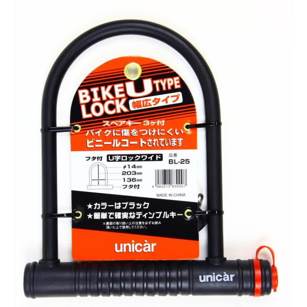 oCN ۊ h~ jJ[REME jJ[REME UbNCh BL25 i Z[