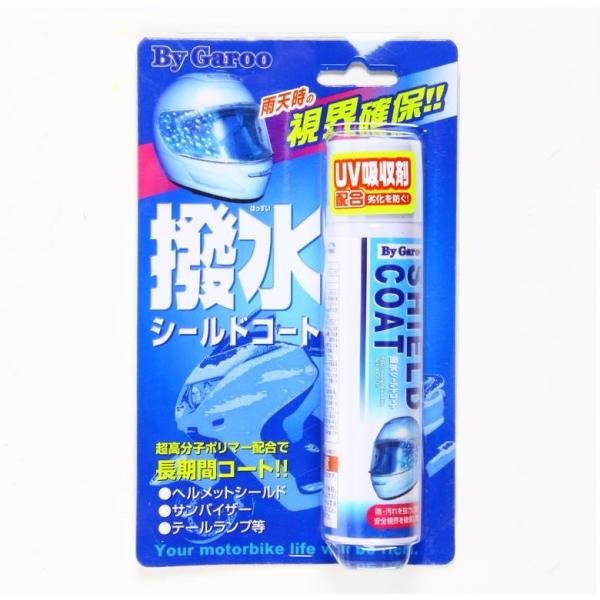 oCN eiX unicar jJ[H jJ[REME V[hR[g BC01 i Z[