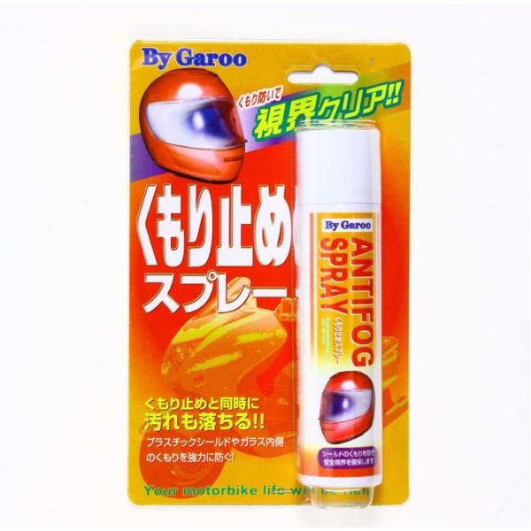 oCN eiX unicar jJ[H jJ[REME ~߃Xv[ BC02 i Z[