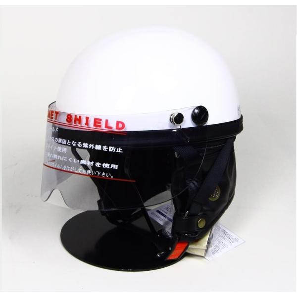 oCN wbg unicar jJ[H jJ[REME n[twbg Ver.BIZ zCg BH20W i Z[