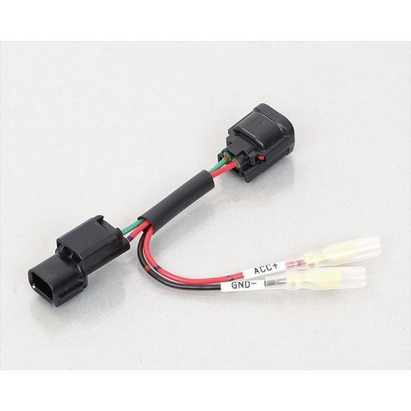 他サイト： バイク 電子機器類 キタコ KITACO デンゲントリダシハーネス ホンダ T5 756-9000140 取寄品 セールの商品画像