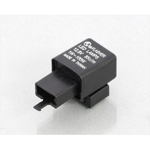 他サイト： バイク KITACO キタコ LEDフラッシャーリレー(3P) 12V100W 755-0400940 取寄品 セールの商品画像
