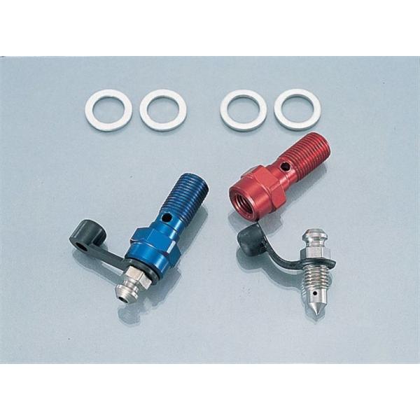 バイク KITACO キタコ エアフリーバンジョーボルト アオ シングル P1.00 771-0500710 取寄品 セール
