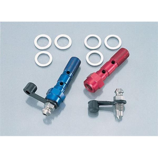 バイク KITACO キタコ エアフリーバンジョーボルト アカ ダブル P1.00 771-0500811 取寄品 セール