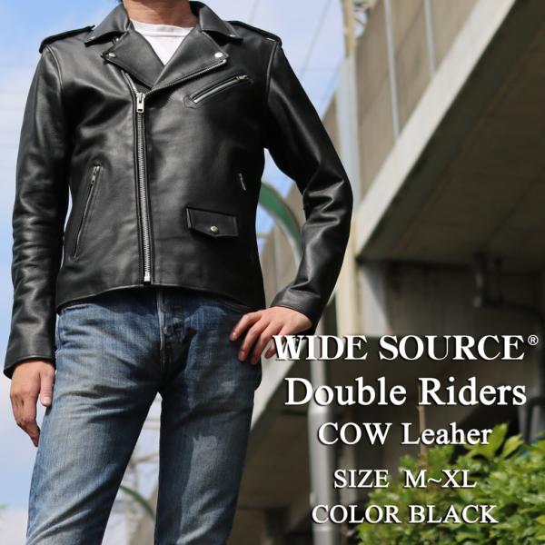 バイク用ウェア 革ジャン ライダース 牛革の人気商品 通販 価格比較 価格 Com