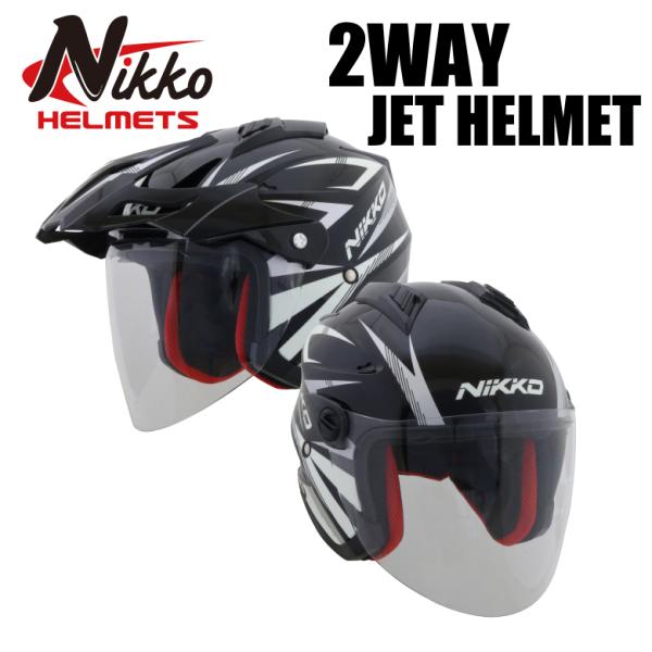 バイクヘルメット NIKKOHELMET N-554 GRAPHIC ジェットヘ hatoya-parts_ha20191121001