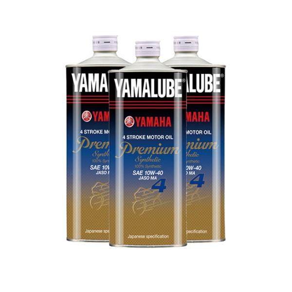 在庫あり ヤマハ ヤマルーブ プレミアムシンセティック 1l 3本セット Yamaha Yamalube Premium Systhetic ヤマハ純正 オイル Kyuts ヘルメット バイク用品はとや 通販 Yahoo ショッピング