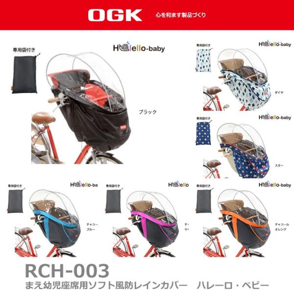 i RCH-003i܂cȗp\tghCJo[ n[Exr[jOGK `ChV[g Jo[