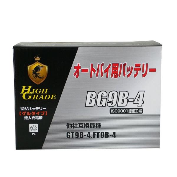 I[goCpobe[/BG9B-4/݊/GT9B-4/FT9B-4/Q^Cv/t[d Z[