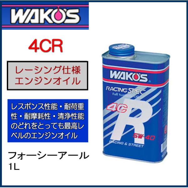hatoya-parts_mk20170922001