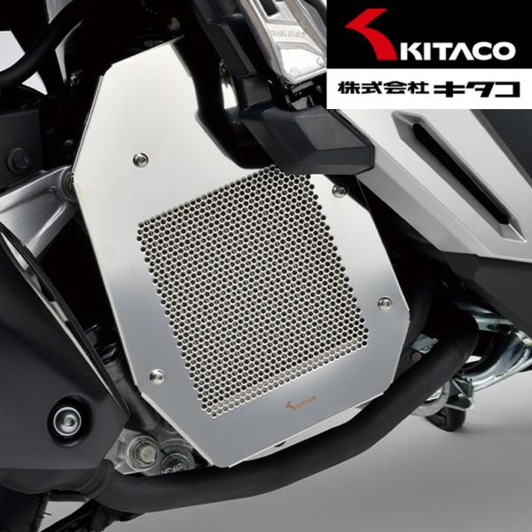 oCNANZT[ WG^[XN[ WG[^[XN[ ADV150   Vo[  L^R WG^[XN[ 660-1460100