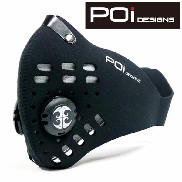 ݌ɏ }XN ԕ΍ PM2.5΍ c[O ToQ\ [hoCN 4FWJ I[V[Y POI DESIGNS s[I[ACfUC TOUR MASK