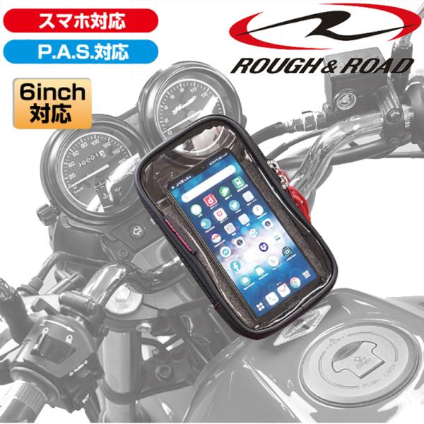 hatoya-parts_sm20210207011