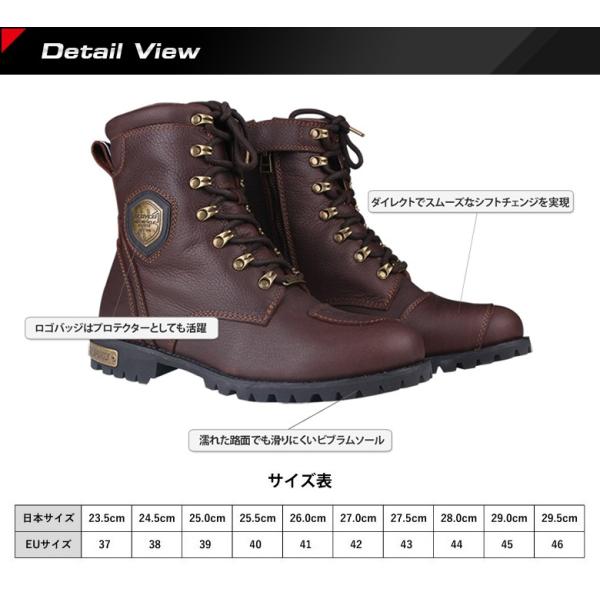 ビブラム ブラウン ハイカットブーツ BA-834-CRAZY-BROWN__28157.