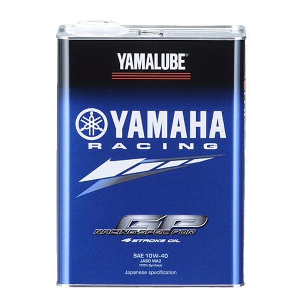 メンテナンスセール ヤマハ ヤマルーブ RS4GP 4L YAMAHA YAMALUBE 10W-40 90793-32415 ヤマハ純正 4サイクルオイル 純
